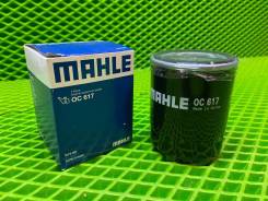   Honda B16A, D13B, D15B, D17A, K20A / OC617 Mahle OC617 