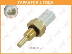     Lynxauto / DM7056  24  DM7056 