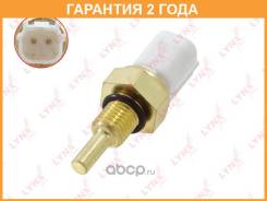     Lynxauto / DM7057  24  DM7057 