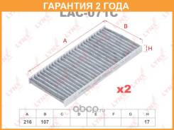    ( 2 . ) Lynxauto / LAC071C  24  LAC071C 