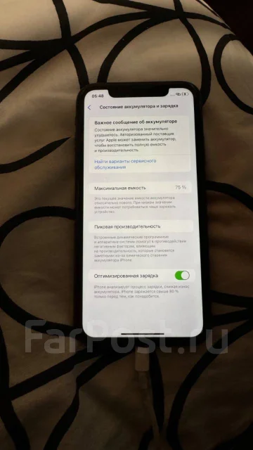 Apple iPhone 11. �/�, 128 ��, ������, 3G, 4G LTE, NFC ����