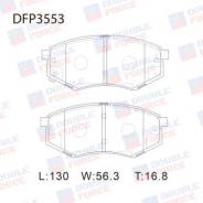    Double Force DFP3553 