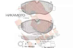 �������� ��������� ������� R Brake RB1846066 ����