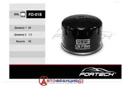 ������ �������� (�������) Fortech FO018 FO018 ����