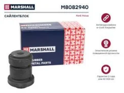 ����������� (���) ford focus i Marshall M8082940 M8082940 ����