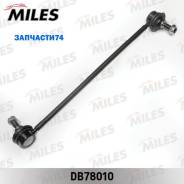   Peugeot 307/308/3008/5008/Citroen C4 . . /. Miles DB78010 DB78010 