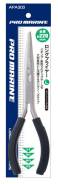   PROMARINE 220mm APA303 