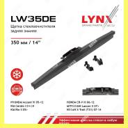����� ���������������� ������ ������, 350�� Lynxauto LW35DE LW35DE ����