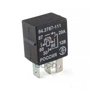 ���� �������� ��� �/� ��� 1118 (5-�� ����. ) 20� (64.3787-011) ��� ��� ���. 64.3787-011 643787011 ����