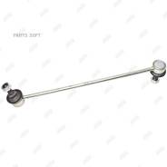    |  | Jikiu LS25650 LS25650 