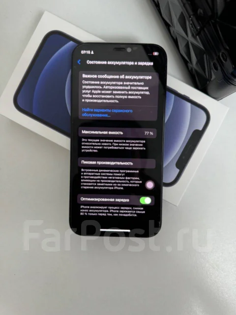 Apple iPhone 12. �/�, 128 �� ����