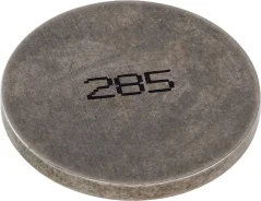 ����� ��������� ������� Suzuki (285) 1289293J00285 ����