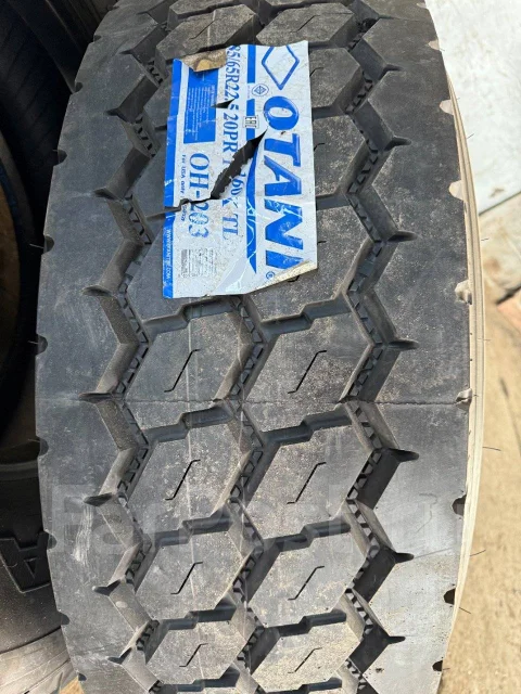 Otani OH-203. �����������, ����� ����