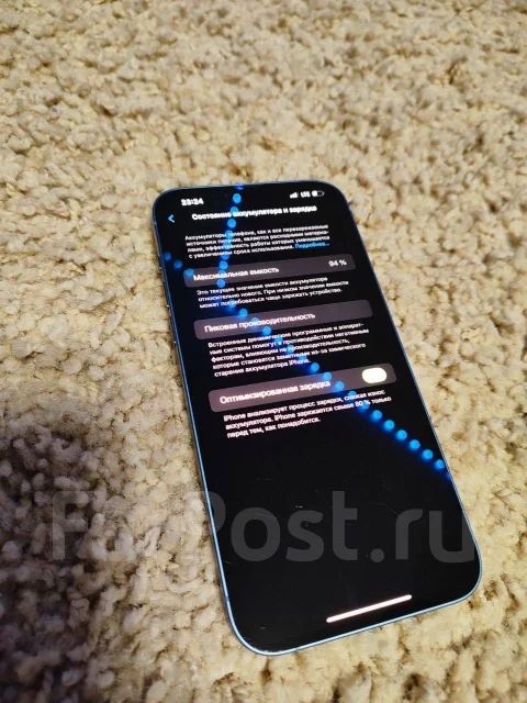Apple iPhone 14 Plus. �/�, 256 ��, �����, Dual-SIM ����