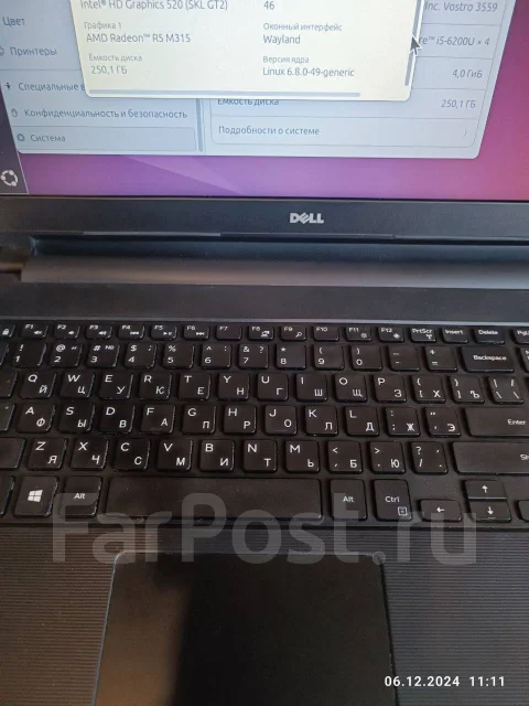 Dell Vostro 3559. 15.6", 2����, ��� 4 ��, ���� 250���, WiFi: 1, Bluetooth: 1, ����������� �� 2��. ����