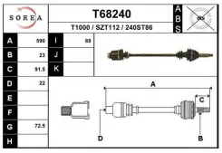 ��������� ��� suzuki Suzuki Swift II EAI T68240 T68240 ����