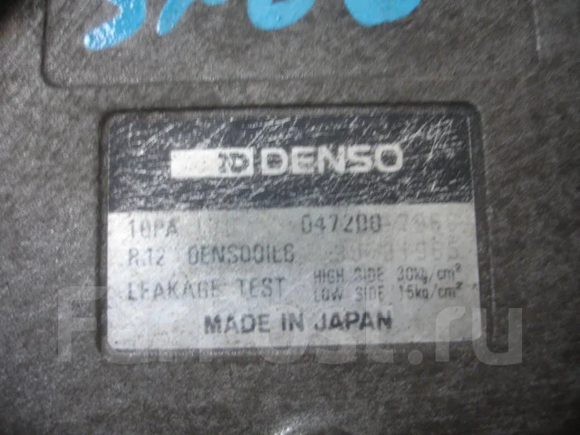���������� ������������ SX80 2706074090 ����
