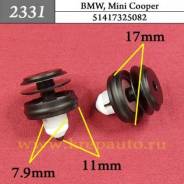   BMW, Mini Cooper/51417325082 2331 2331 