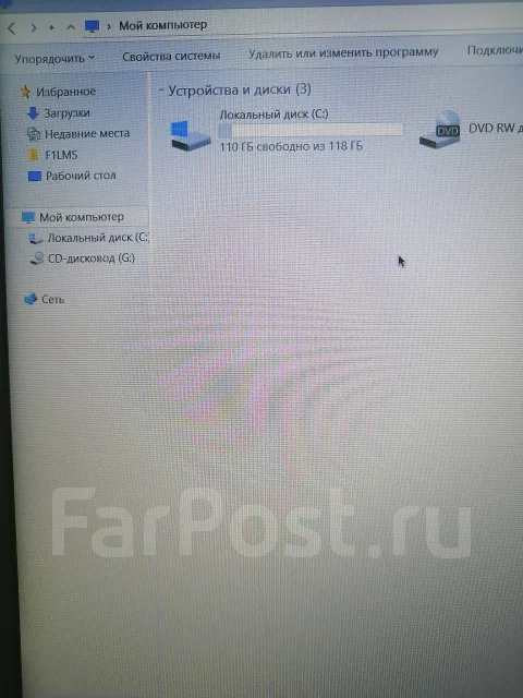 DEXP. 15", 2,2����, ��� 8 ��, ���� 118���, WiFi: 1, Bluetooth: 1 ����