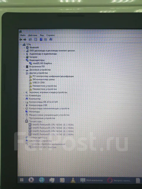 DEXP. 15", 2,2����, ��� 8 ��, ���� 118���, WiFi: 1, Bluetooth: 1 ����