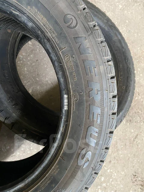 Nereus NS805. ������, ��� �����, 2022 ���, �/�, ����� �� 5 % ����