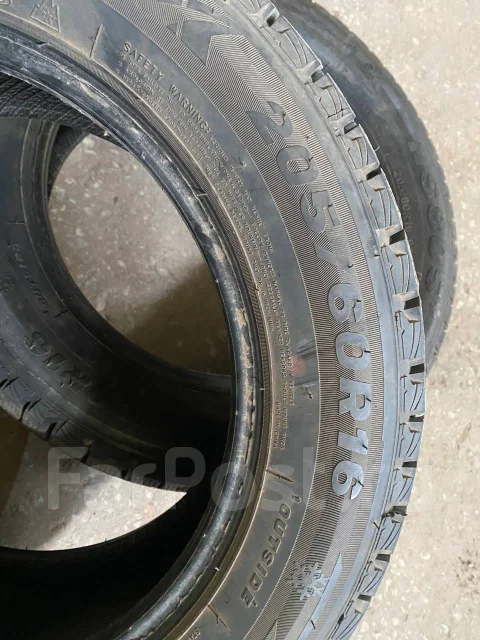 Nereus NS805. ������, ��� �����, 2022 ���, �/�, ����� �� 5 % ����