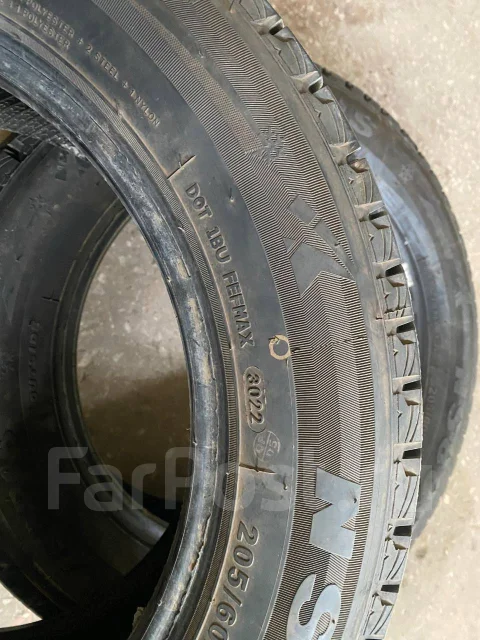 Nereus NS805. ������, ��� �����, 2022 ���, �/�, ����� �� 5 % ����