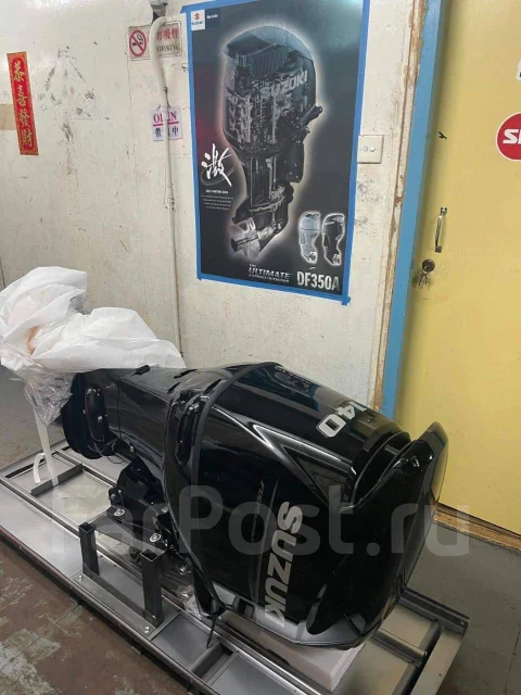 Yamaha FR-23. 2021 ���, ����� 7,5��., ��������� ���������, 140��.�., ������. ��� ����� �� ������������ ����