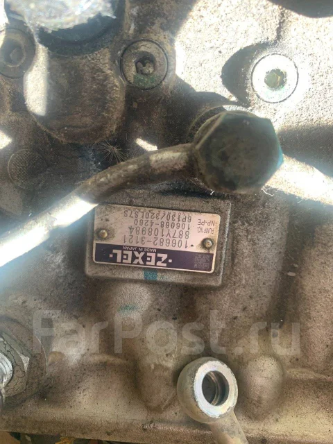 Hino Profia ����