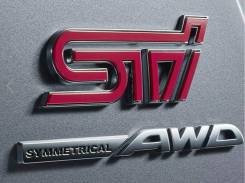   () STI 