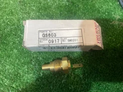 ������ ����������� ����������� �������� GS603 GS603 ����