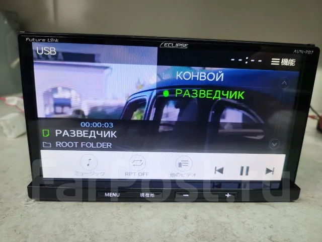 Eclipse AVN-RB7 ����