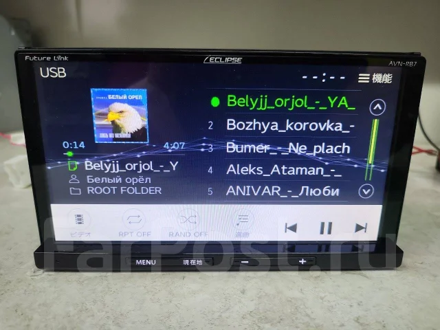 Eclipse AVN-RB7 ����