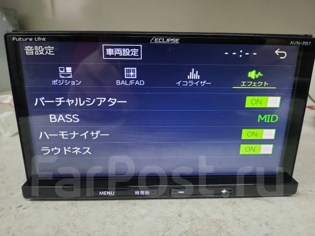 Eclipse AVN-RB7 ����