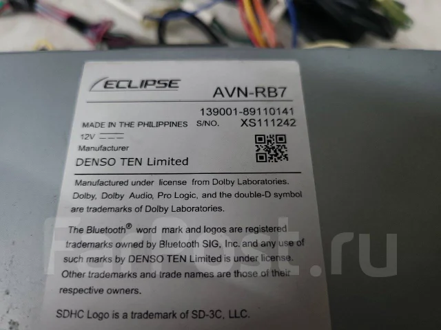 Eclipse AVN-RB7 ����
