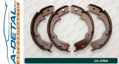 ������� ���������� G-brake GS-07801 GS07801 ����