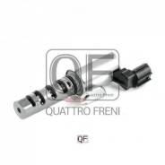 ������ ��������� ��� ��� QF00T01448 Quattro Freni QF00T01448 QF00T01448 ����