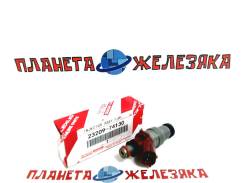   () Toyota 4SFE 23209-74130 