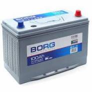 Borg