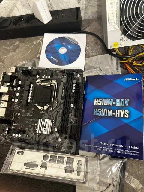 H510 ����