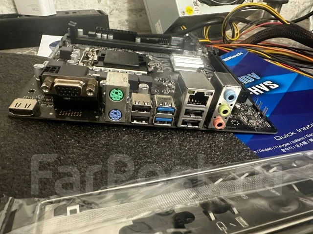 H510 ����
