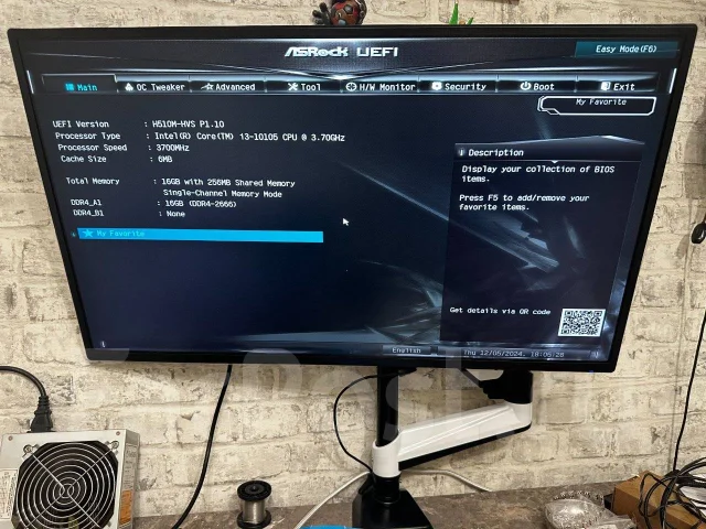 H510 ����