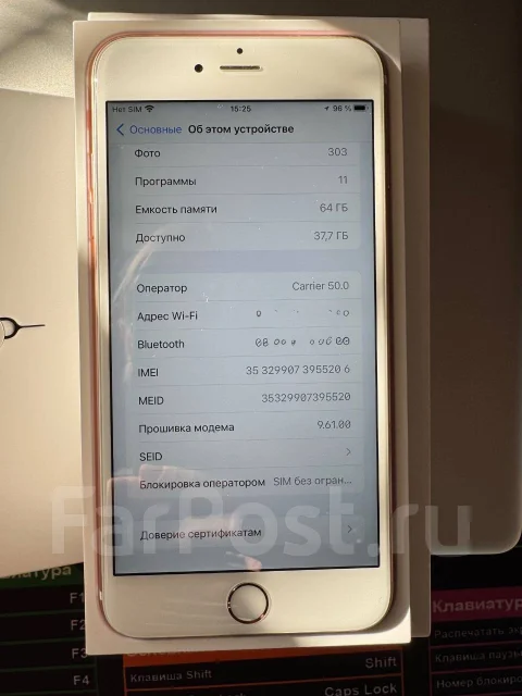 Apple iPhone 6s Plus. �/�, 64 ��, ������� ����