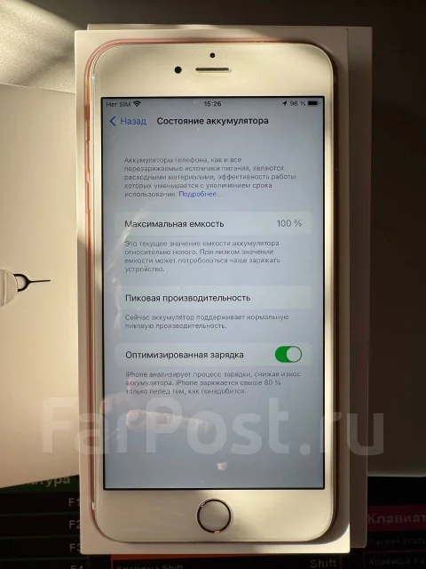 Apple iPhone 6s Plus. �/�, 64 ��, ������� ����