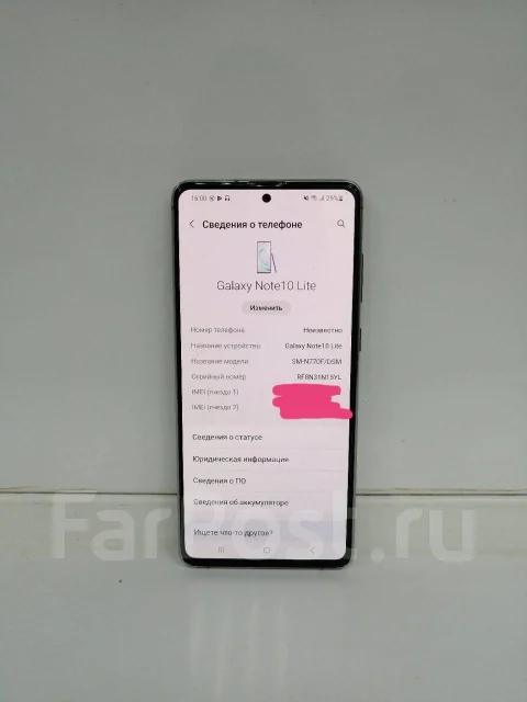 Samsung Galaxy Note 10 Lite. �/�, 128 ��, �����������, 4G LTE ����