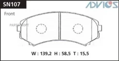 �������� ��������� ������� Advics �������� Advics SN107 SN107 ����