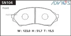 �������� ��������� ������� Advics �������� Advics SN104 SN104 ����