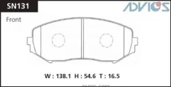 �������� ��������� ������� Advics �������� Advics SN131 SN131 ����