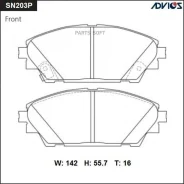 �������� ��������� ������� Advics �������� Advics SN203P SN203P ����