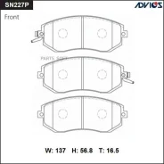 �������� ��������� ������� Advics �������� Advics SN227P SN227P ����